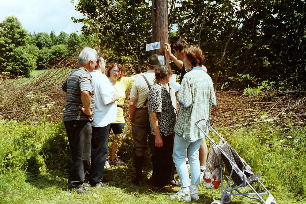 sais1994_00_232.jpg