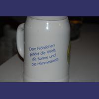 sais2007_08_208.jpg