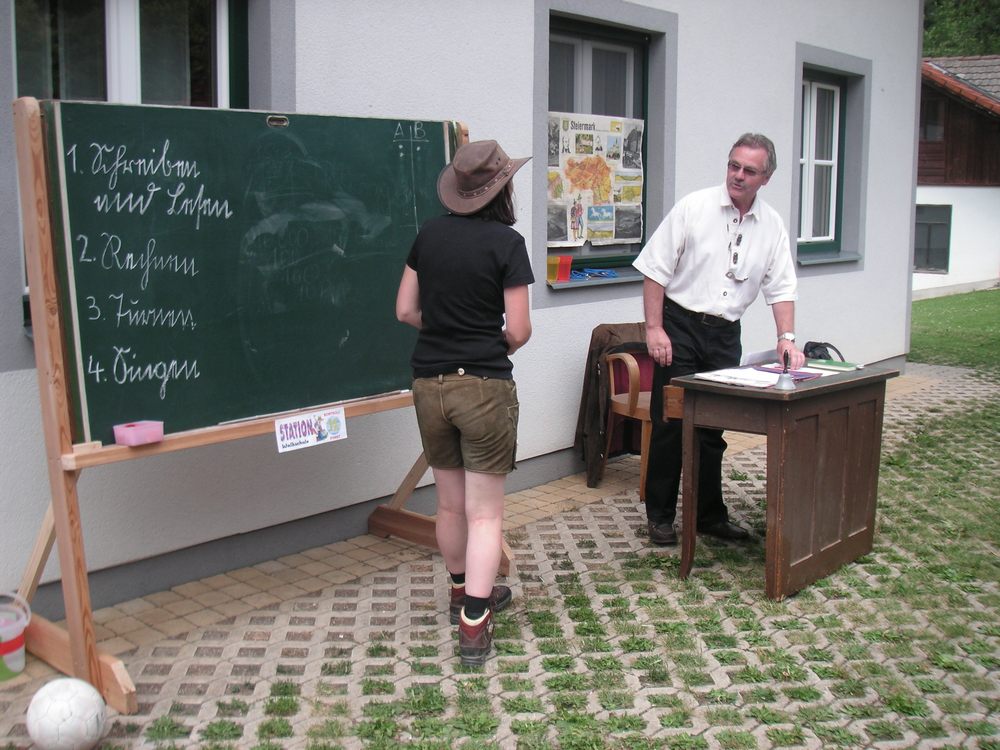 sais2012_13_540.jpg