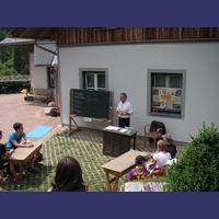 sais2012_13_532.jpg